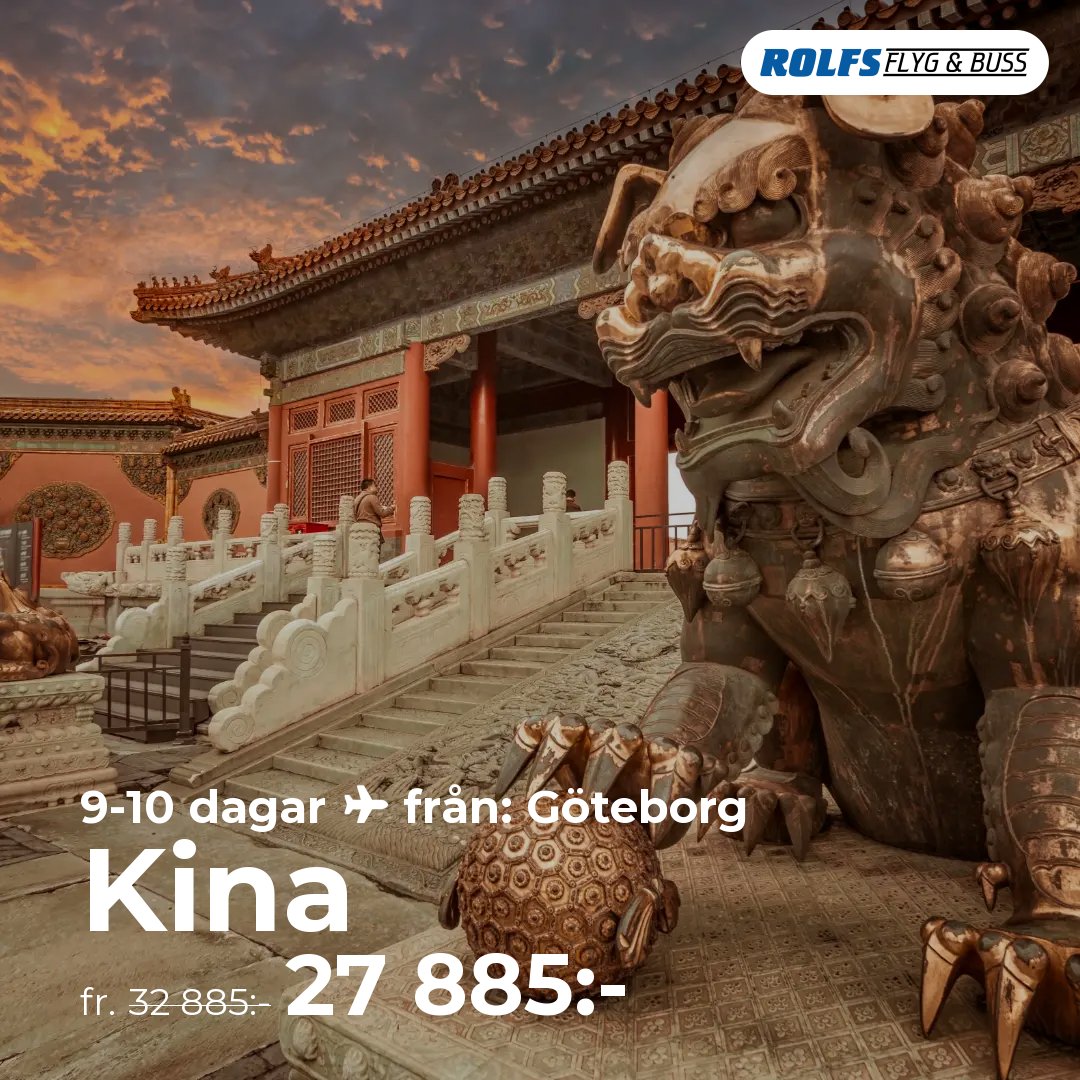 Kina