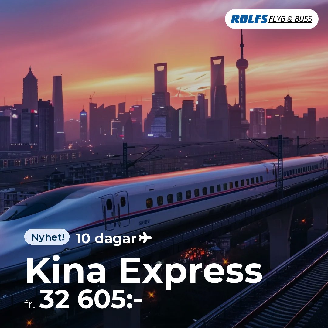 Kina Express