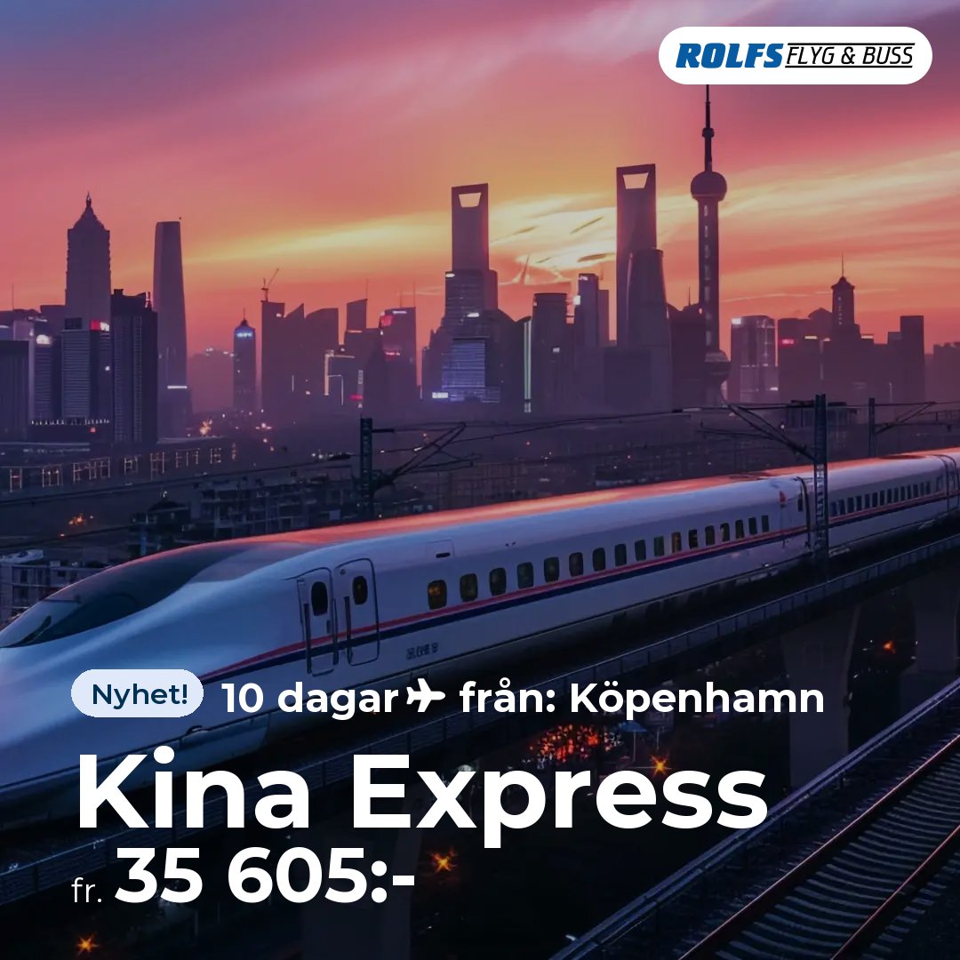 Kina Express