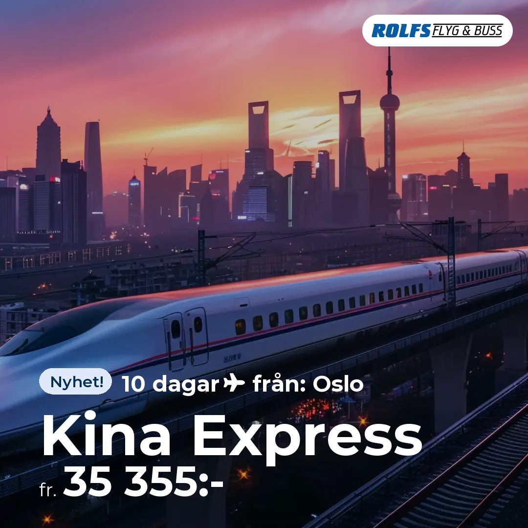 Kina Express